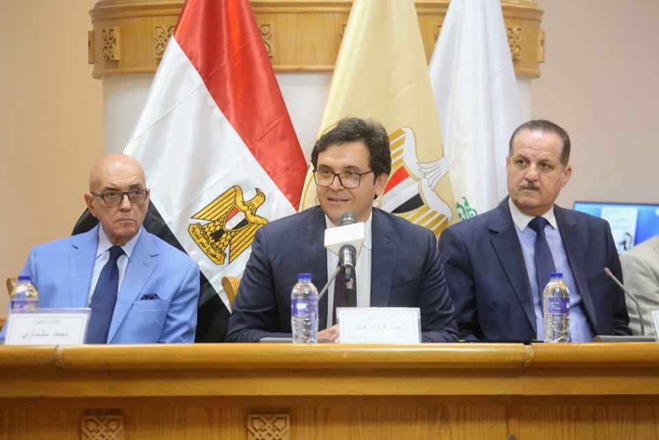 وزير