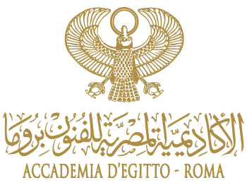 Académie égyptienne des arts à Rome