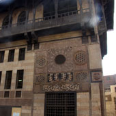 مكتبة الحضارة الإسلامية